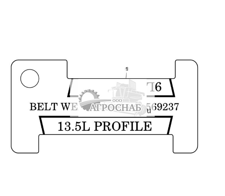 Belt Wear Inspection Gauge, VSFD BELT - ST950224 137.jpg